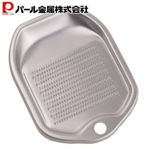 PEARL ALUMINIUM MINI GRATER