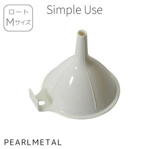 PEARL SIMPLE USE FUNNEL M SIZE WHT P-363