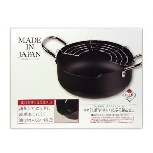 IRON DEEP FRY POT 22CM HB-1891