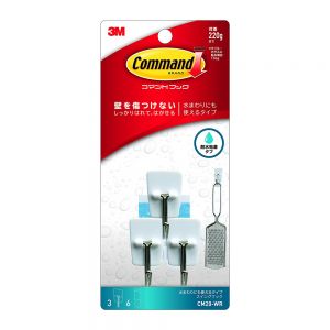 COMMAND HOOK TYPE HOOK 3P S-168