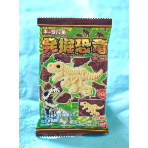 BANDAI KYARAPAKI HAKKUTSU DINOSAUR CHOC