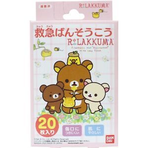 日本BANDAI万代×rilakkuma轻松熊卡通儿童创可贴 20枚入