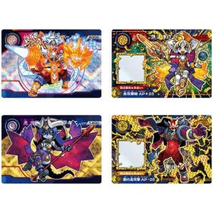 BANDAI GAO ROAD G CHOCOLATE WAFER 3