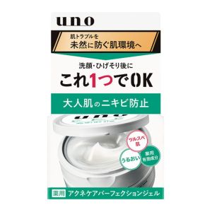 UNO ACNE CARE PERFECTION GEL W-486