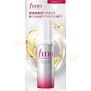 FINO PREMIUM TOUCH HAIR OIL SERUM AIRY SMOOTH