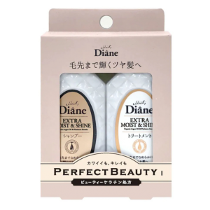 日本DIANE黛丝恩致美摩洛哥油洗发护发旅行限定套装 50ml*2 滋润亮泽