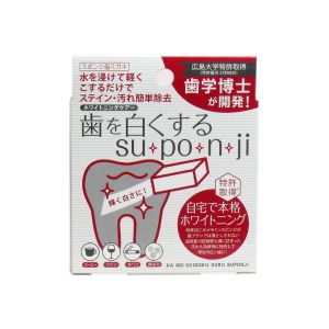 Tooth Whitening Sponge GB-172