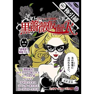 nakayoshi　エキナケア 4560249791955.jpg