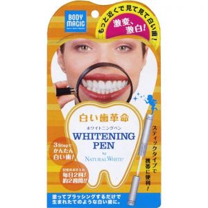 BODY MAGIC WHITENING PEN