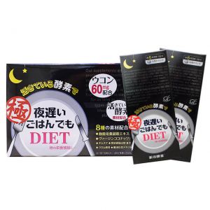 日本新谷酵素夜用睡眠瘦身酵素 黑金极强版 6粒*30包