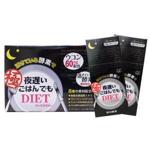 SHINYAKOSO Yoru Osoi Gohan Demo KIWAMI BLACK 30 Days 45g