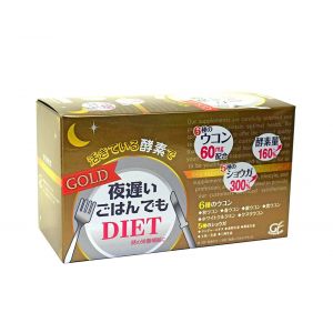 SHINYAKUSO Yoruosoigohandemo Super Diet Gold Supplement