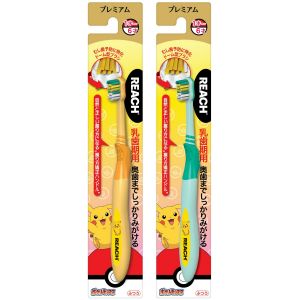 REACH P PREMIUM KIDS TOOTHBRUTH T-425