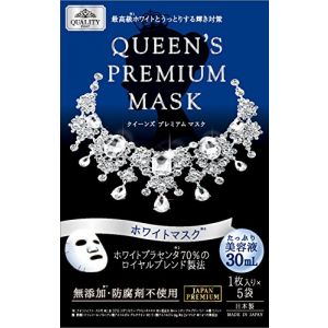 日本QUALITY FIRST 皇后的秘密 肤色提亮美白面膜 5片装