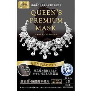 QUALITY FIRST Queen's Premium Pores Tightening Mask 5sheets