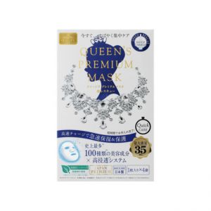 QUALITY 1ST QUEENS PREM MASK RAPID HYDRA
