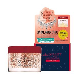 日本QUALITY FIRST夜用虾青素保湿抗老啫喱面膜 80g