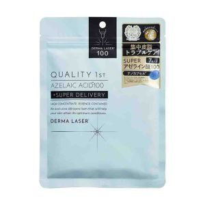 QUALITY 1ST DERMA LASER SUPER AZ 100 MASK