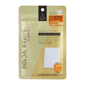 QUALITY 1ST DERMA LASER SHOT X SUPER VC100 MASK W-592