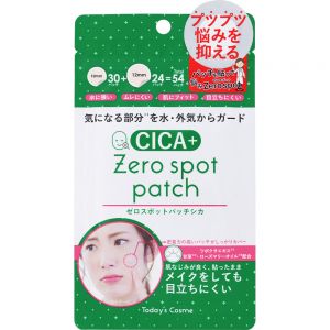 POPBERRY TODAY COSME ZERO SPOT PATCH CIC