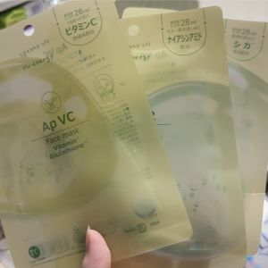 POPBERRY HU ENERGY MASK NR 1SHEET