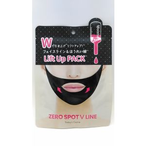 TODAY'S COSME ZERO SPOT V PACK BLACK