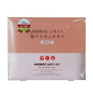 日本HAHONICO HAPPY LIFE柔软长毛吸水超细纤维毛巾 大尺寸50×100cm 粉色