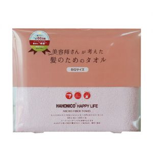 HAHONICO MICROFIBER TOWEL PINK L