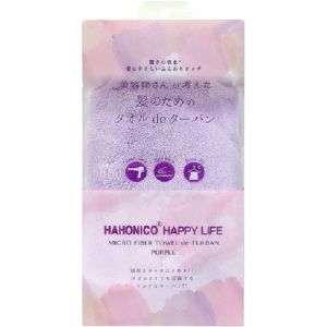 HAHONICO MICROFIBER TURBAN TOWEL PURPLE