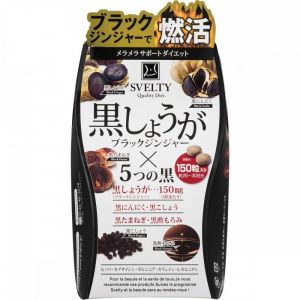 SVELTY Quality Diet Super Black Ginger "Black Extract Plus" 150 tablet