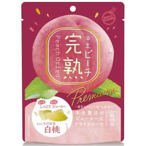 無量壽　桂林堂　【６個セット販売】 ◇山本漢方 甜茶（てんちゃ）100％ 3gX20包