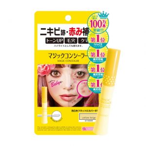 みなカラーエッセンスRAINBOW & YELLOW 30ml セット TESOLIFE特搜商城 CALYPSO Magic Concealer Yellow Beige