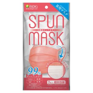 NON-WOVEN & GAUZE PINK 7PCS