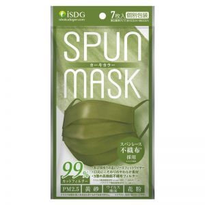 ISDG SPUN MASK KHAKI 7PCS