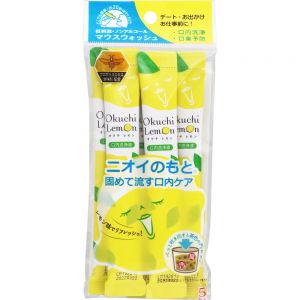 清新口气~日本OKUCHI漱口水随身携带便携装11ml*5条 柠檬味
