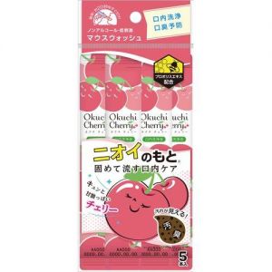 日本OKUCHI蜂胶提取精华配合去污除臭清新酸甜漱口水 5条 限量版樱桃味