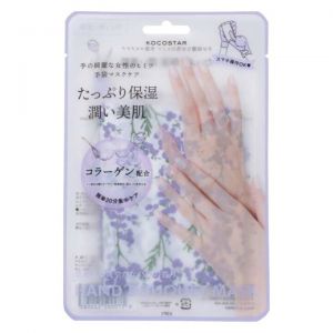 KOCOSTAR HAND MASK COLLAGEN PURPLE