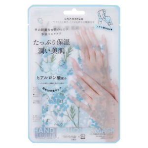 KOCOSTAR HAND MASK HYALURONIC ACID BLUE