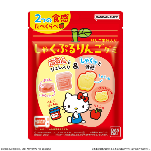 BANDAI HELLO KITTY APPLE GUMMY
