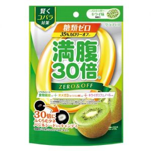 No.1335 TG CANDY 120g 3個 GRAPHICO X30! 0SUGAR CANDY KIWI - TESOLIFE特搜商城