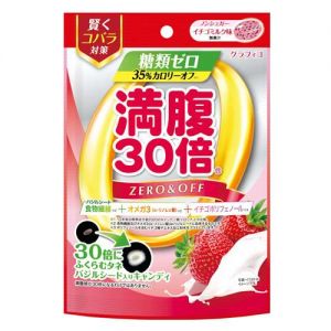 日本GRAPHICO 满腹30倍草莓牛奶味罗勒籽糖果 38G