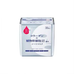 LITS MOIST FACIAL SHEET MASK 32 SHEETS