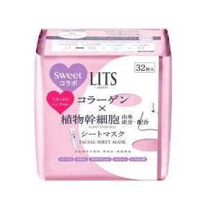 日本LITS凛希 植物干细胞 胶原蛋白补水保湿面膜 32片 粉色芳香型保湿补水