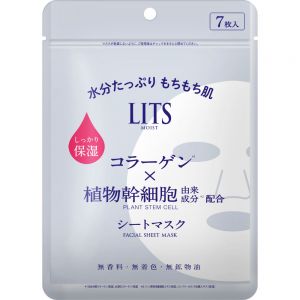 日本LITS凛希植物干细胞保湿水润面膜 7枚入 三款选