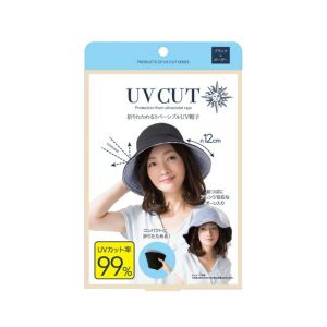日本NEEDS UV CUT可折叠防紫外线双面遮阳帽 黑色×条纹