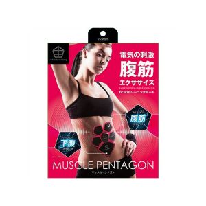 Muscle Pentagon GB-121