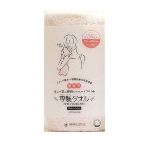 OBORO TOWEL SENPATSU HAIR DRYING TOWEL P