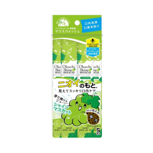 OKUCHI MOUTH WASH SHINE MUSCAT