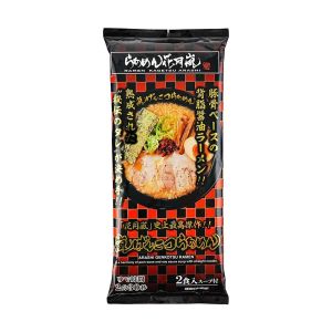 ARASHI TONKOTSU SOY SAUCE RAMEN 2P