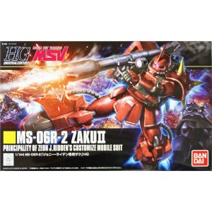 BANDAI MS-06R-1A ZAKU II JOHNNY RIDDEN